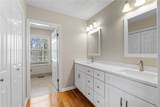 168 Will Owens Drive - Photo 23