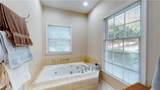 116 Liberty Hall Drive - Photo 19