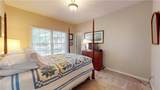 116 Liberty Hall Drive - Photo 22