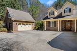 212 Morgan Drive - Photo 2