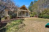 212 Morgan Drive - Photo 38
