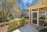 212 Morgan Drive - Photo 45
