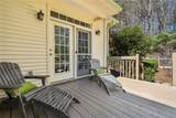 212 Morgan Drive - Photo 46