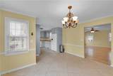 1112 Old Mill Road - Photo 9