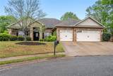 611 Hedge Apple Lane - Photo 1