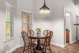 611 Hedge Apple Lane - Photo 20