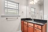 611 Hedge Apple Lane - Photo 23