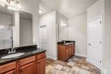 611 Hedge Apple Lane - Photo 24
