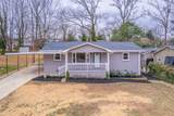 109 Edgewood Drive - Photo 35