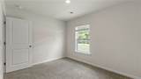 309 Arnison Road - Photo 21