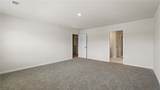 309 Arnison Road - Photo 25