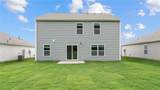 309 Arnison Road - Photo 33