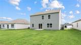 309 Arnison Road - Photo 35