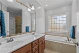 402 Arbor Way - Photo 21