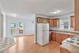 1942 Inman Drive - Photo 5