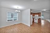 1942 Inman Drive - Photo 9