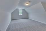 108 Walters Way - Photo 39