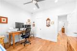 110 Windstone Court - Photo 33