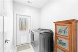 110 Windstone Court - Photo 35