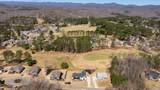 20 Pinerock Drive - Photo 49