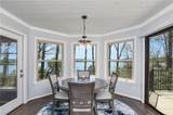 19 Spy Glass Lane - Photo 17