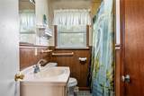 107 Walton Drive - Photo 23