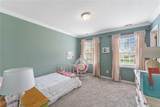 150 Dorchester Road - Photo 26