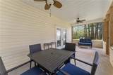 150 Dorchester Road - Photo 35