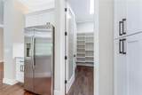 902 South Arrowhead Drive - Photo 12