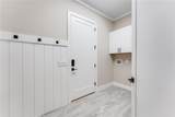 902 South Arrowhead Drive - Photo 14