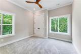 902 South Arrowhead Drive - Photo 25