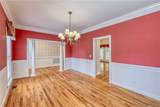 105 Dandelion Trail - Photo 4