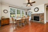 106 Vinings Crossing - Photo 11