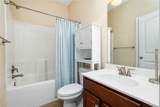 106 Vinings Crossing - Photo 20