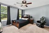 106 Vinings Crossing - Photo 24