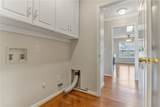 313 Lexington Place Way - Photo 17