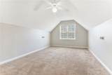 313 Lexington Place Way - Photo 25