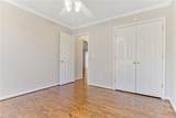 313 Lexington Place Way - Photo 28