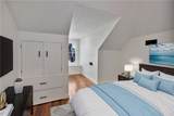 511 Broad Street - Photo 30