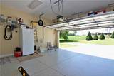303 Weeping Willow Way - Photo 40