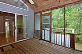 1101 Cherokee Road - Photo 10