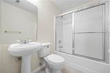 168 & 186 Wilderness Point - Photo 43
