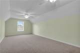 214 Fisherman Lane - Photo 29