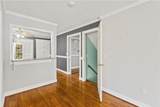 1003 Summer Place - Photo 17