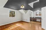 1003 Summer Place - Photo 22