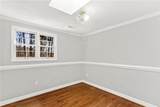 1003 Summer Place - Photo 28
