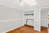 1003 Summer Place - Photo 29