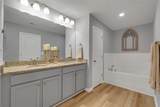 1109 Denington Drive - Photo 20
