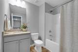 1109 Denington Drive - Photo 22