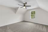 395 Mountainview Road - Photo 33